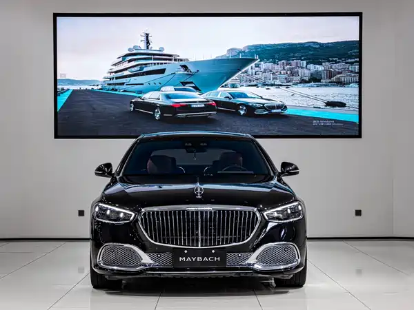 Mercedes-Benz Maybach S-Class 2023