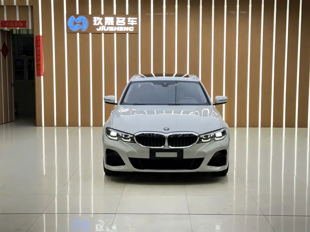 BMW 3 Series 2020