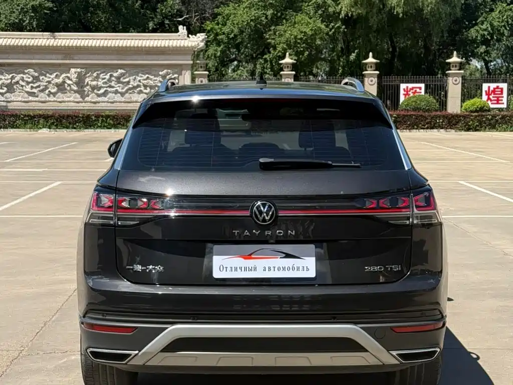 Volkswagen Tayron 2023