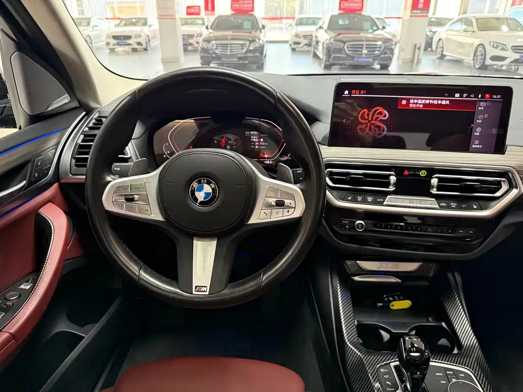 BMW X3 2023 — фото 12