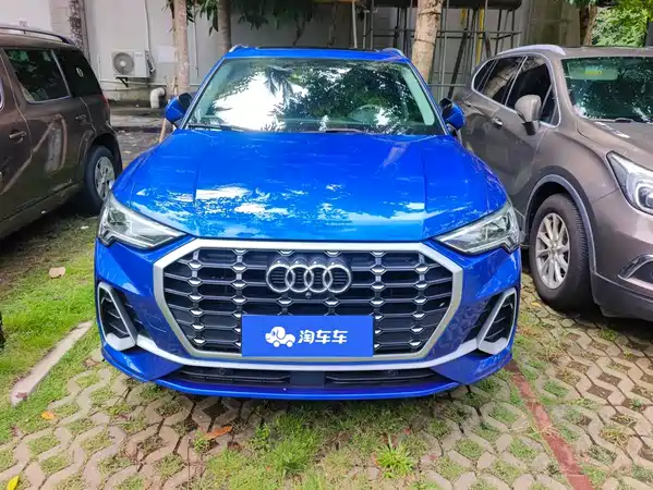 Audi Q3 2023