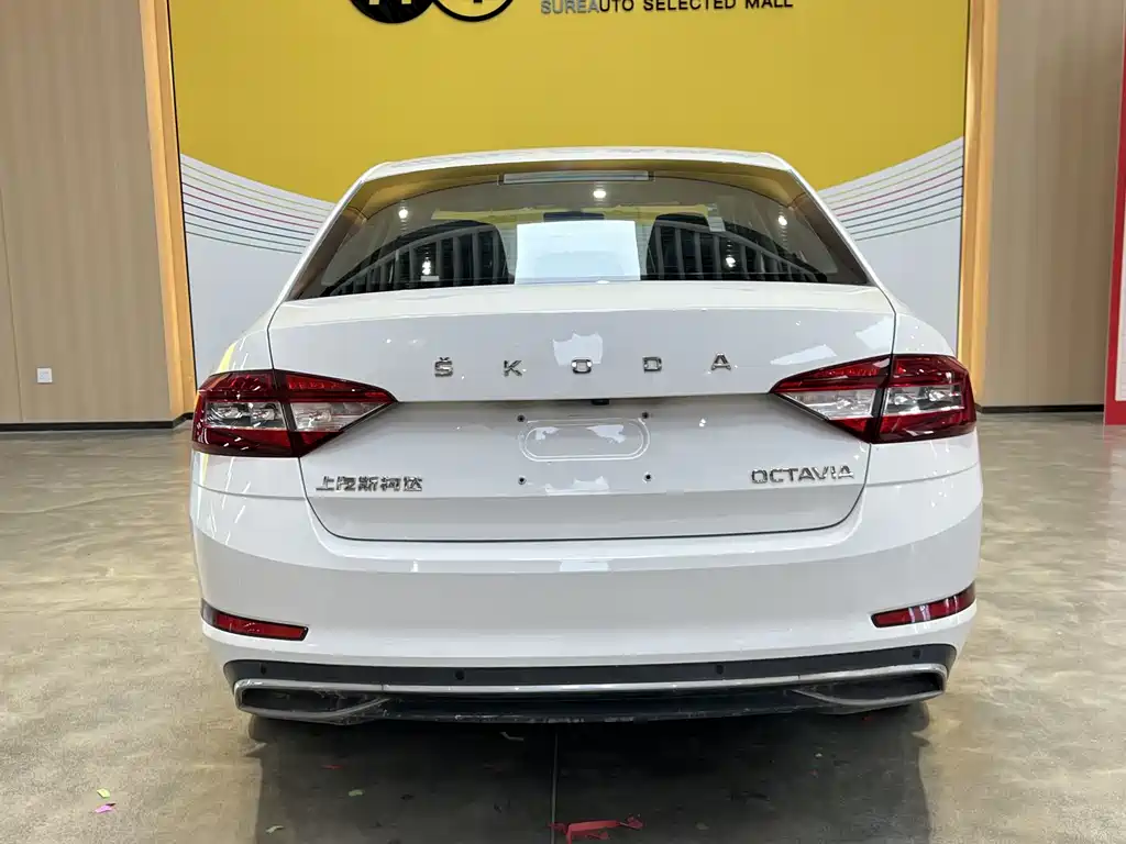Skoda Octavia 2020