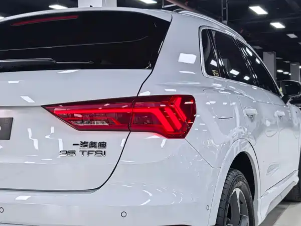 Audi Q3 2023
