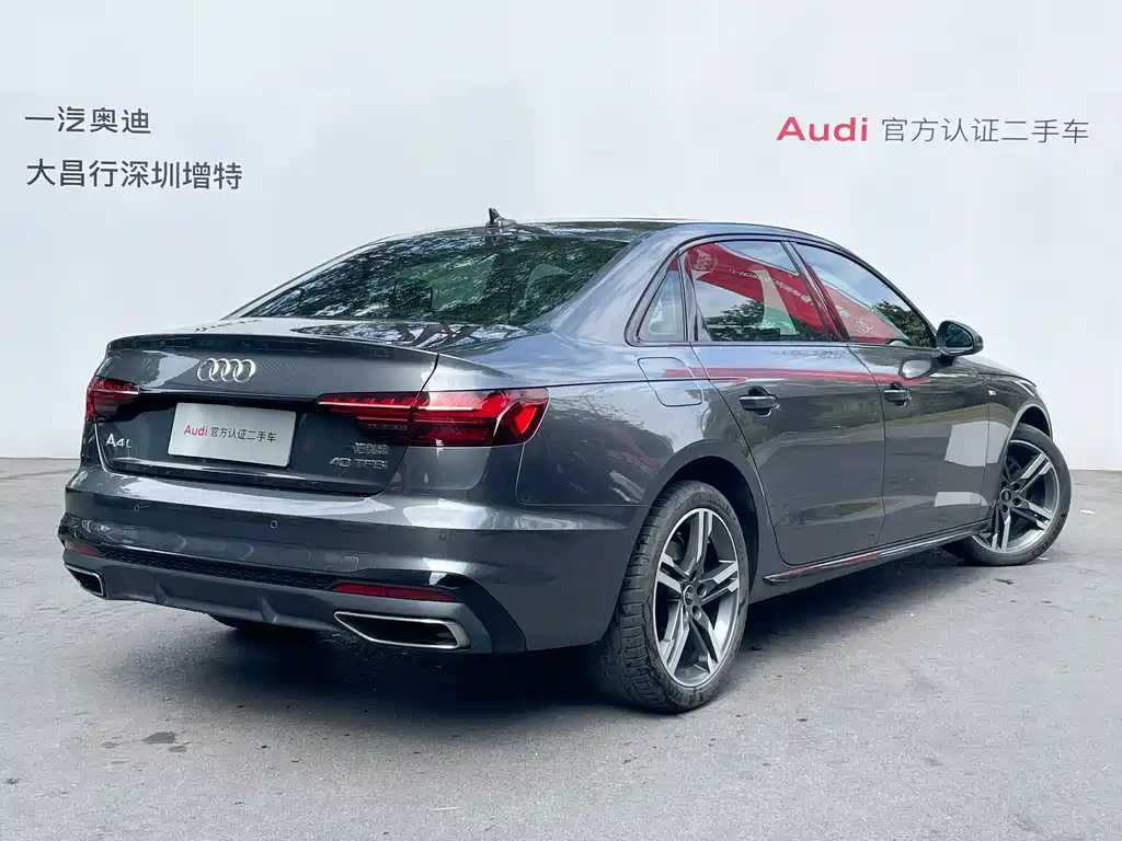 Audi A4L 2023 — фото 3