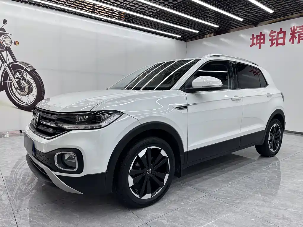 Volkswagen Explore The Shadows 2021