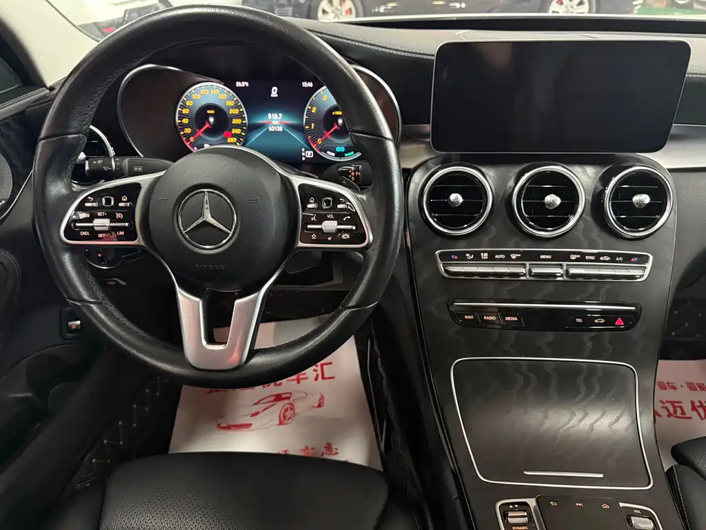Mercedes-Benz C-Class 2019 — фото 9