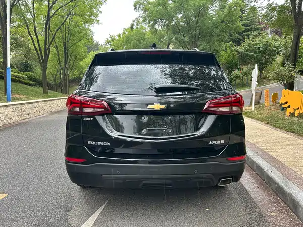 Chevrolet Equinox 2021
