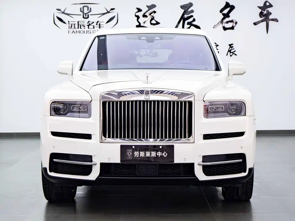 Rolls-Royce Cullinan 2021