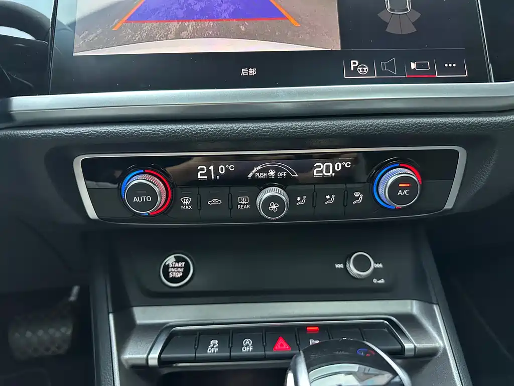 Audi Q3 2023 — фото 12