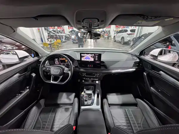 Audi Q5L 2021