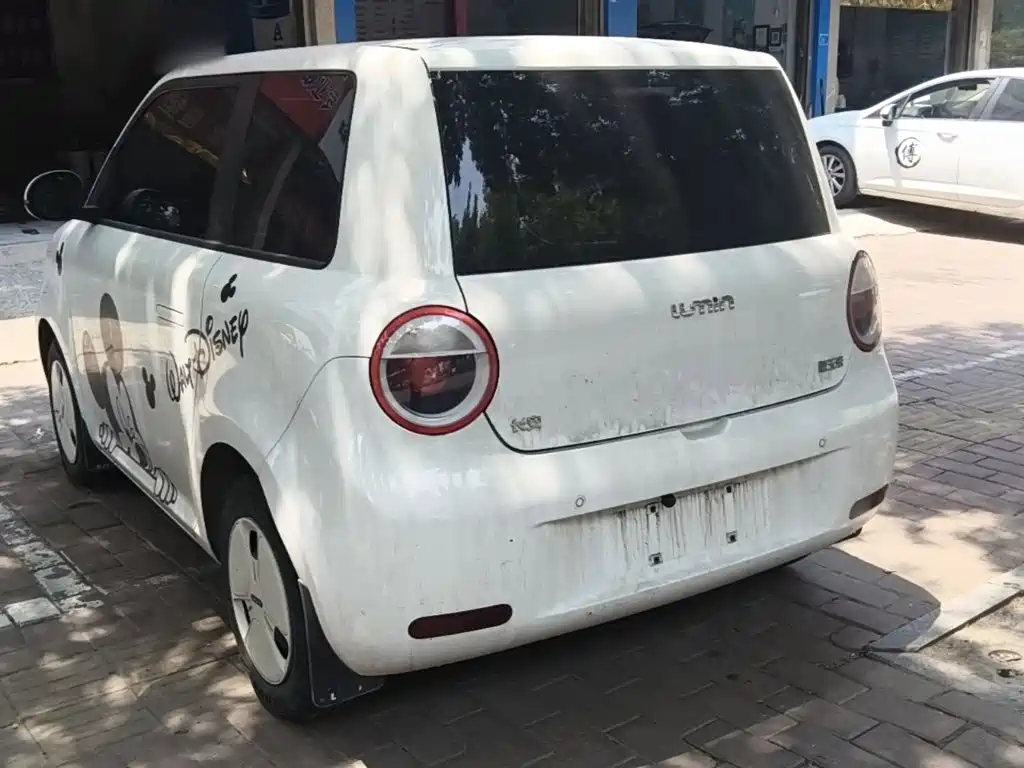 Changan Lumin 2025