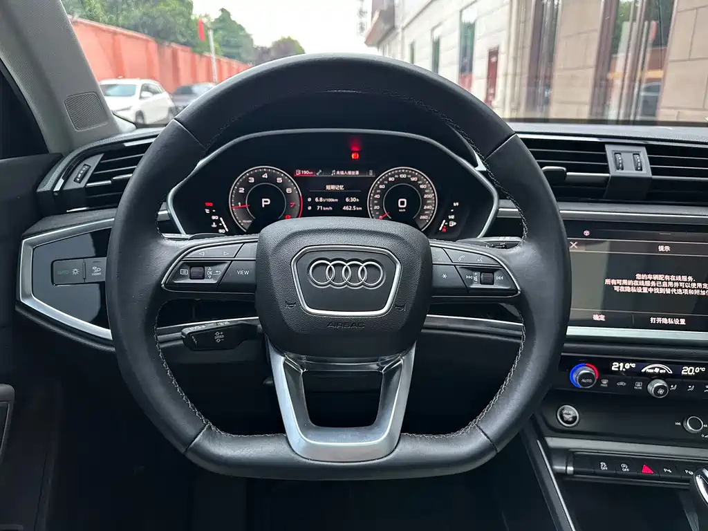 Audi Q3 2023 — фото 8