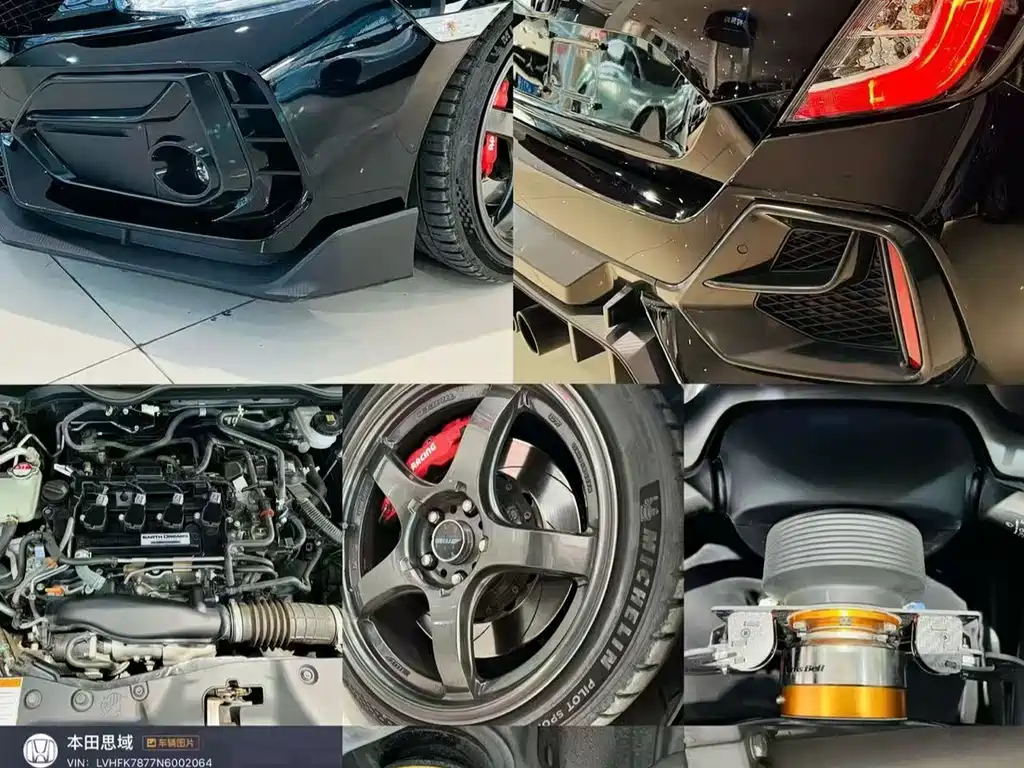 Honda Civic 2022
