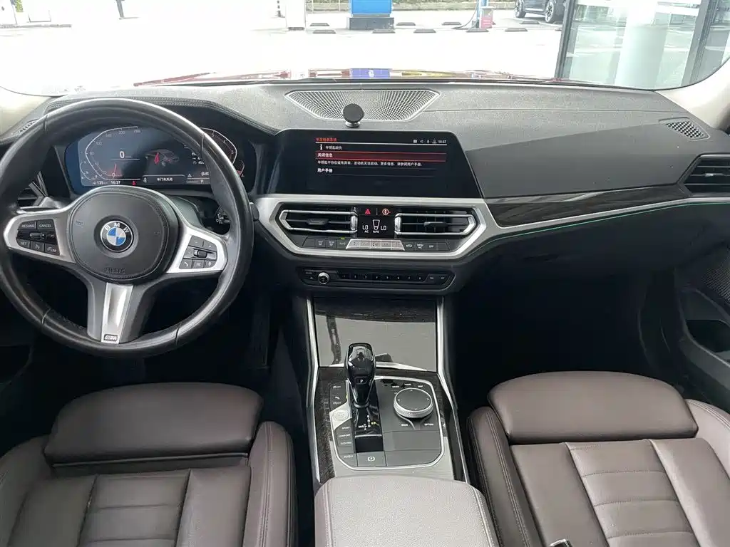 BMW 3 Series 2020