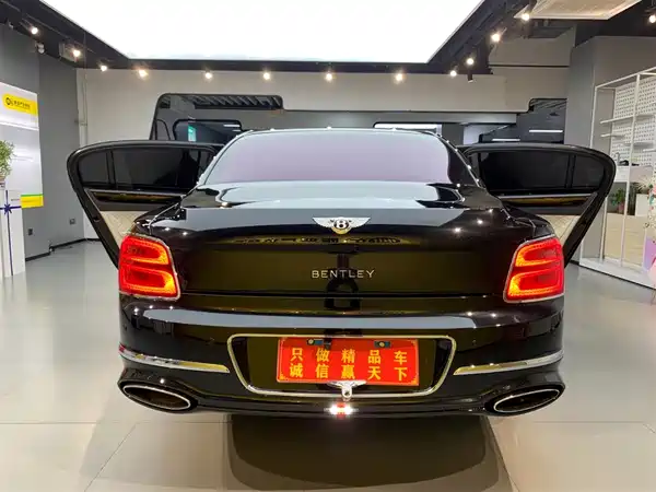 Bentley Flying Spur 2005