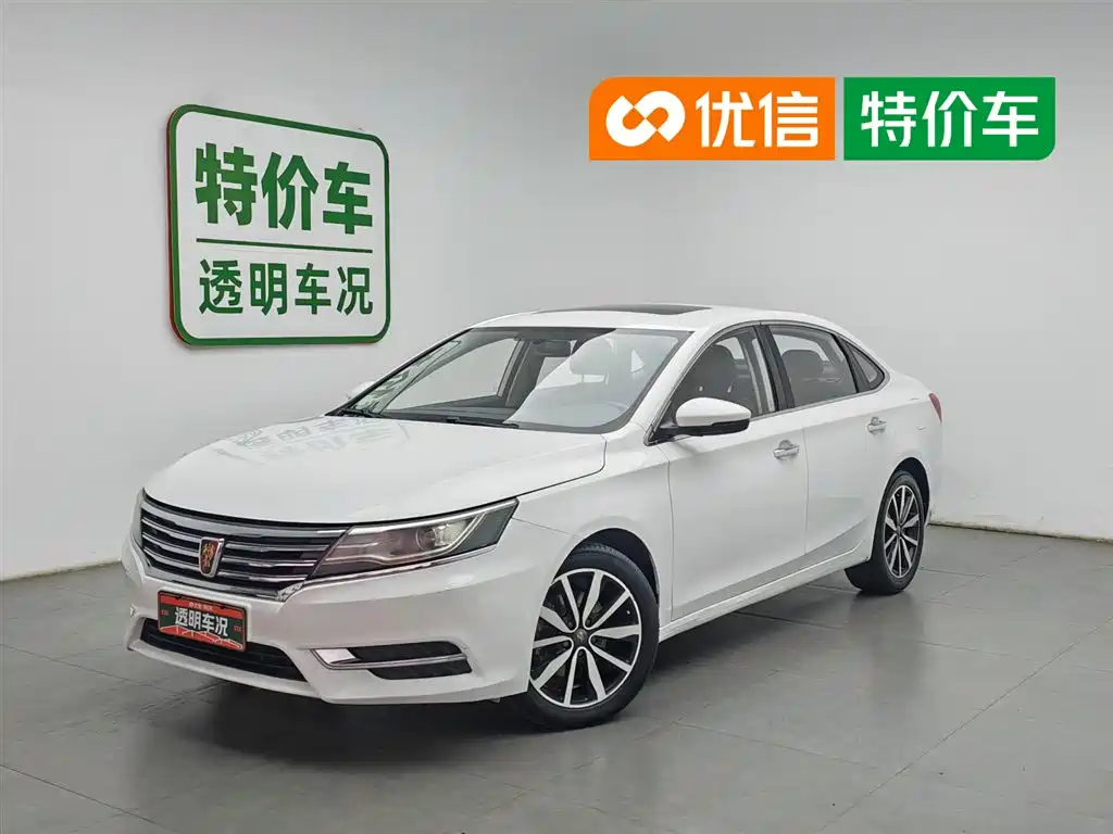 Roewe i6 Classic 2019