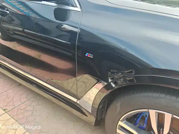 BMW X7 2022