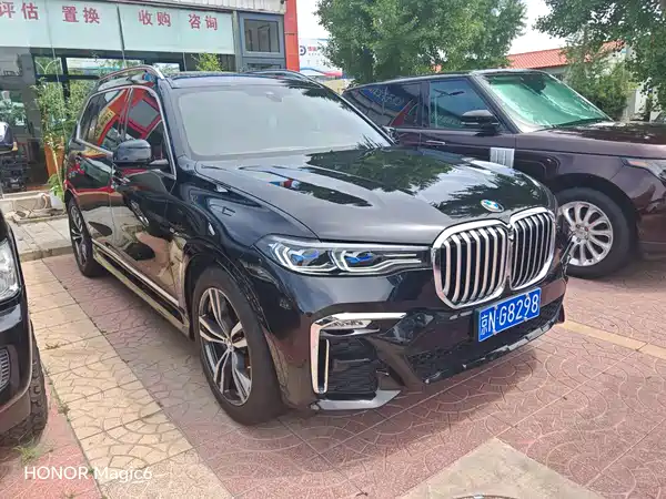 BMW X7 2022