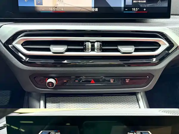 BMW 4 Series 2023