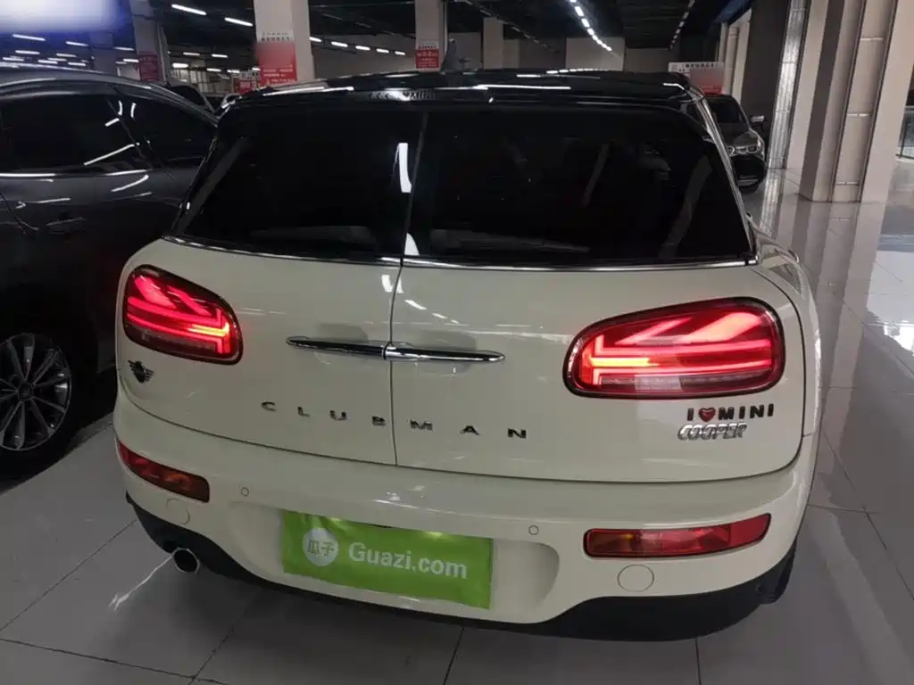 MINI Clubman 2021