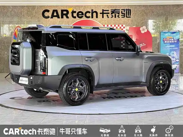 Jetour Traveller 2024