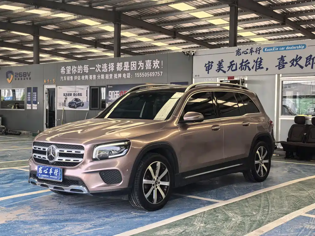 Mercedes-Benz GLB 2019
