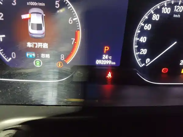 Honda Accord 2020