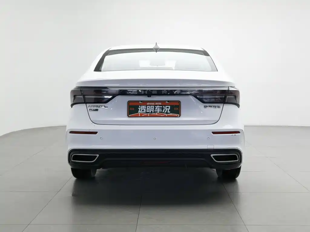 Chery Arrizo 5 PLUS 2021