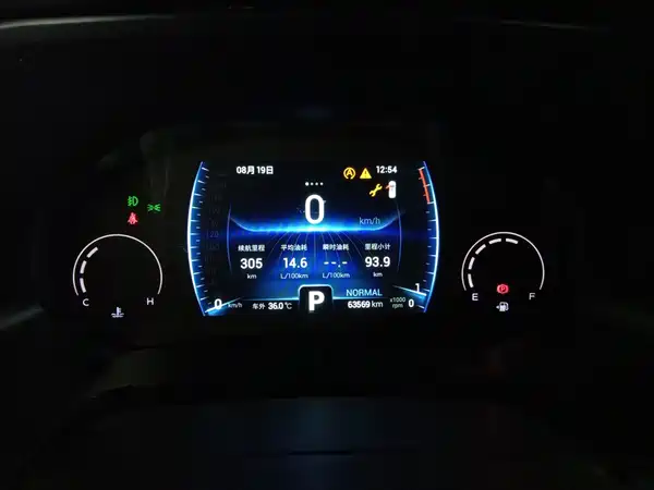 Chery Tiggo 8 2022