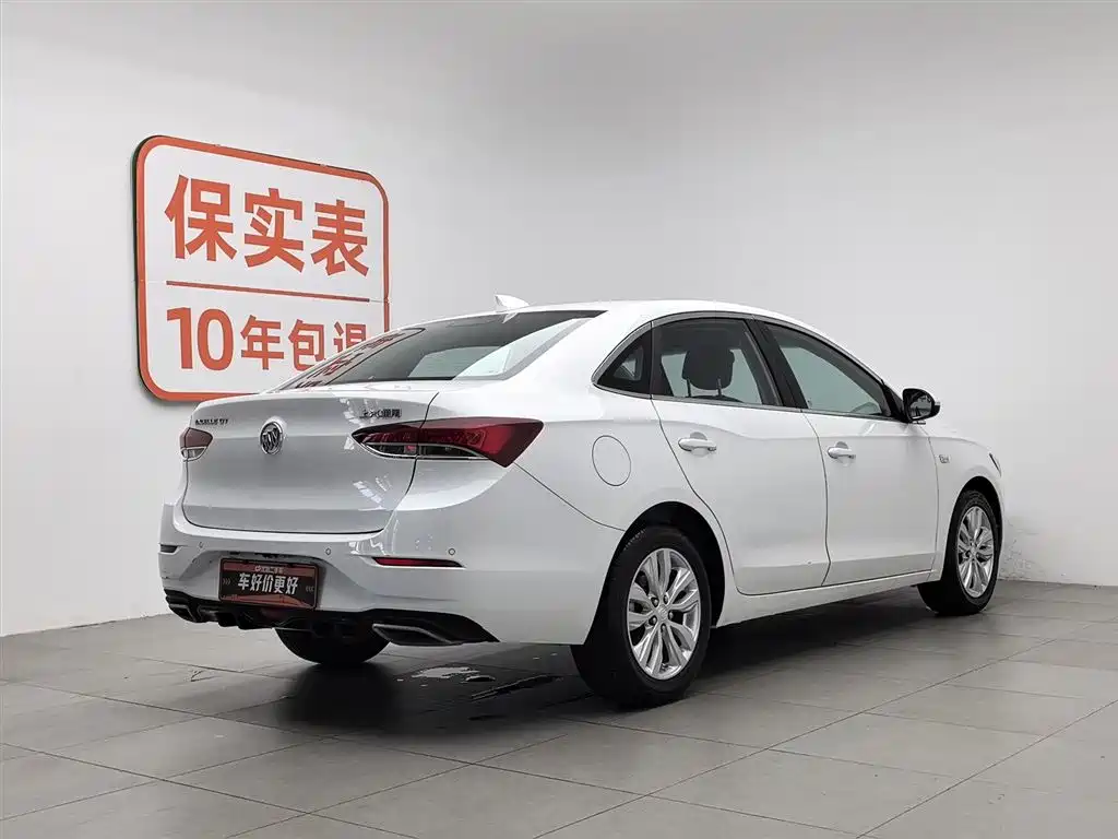 Buick Excelle 2021