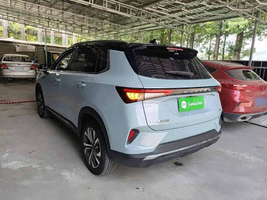 Wuling Xingchen 2022