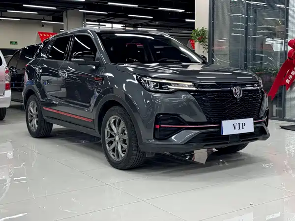 Changan CS55PLUS 2021