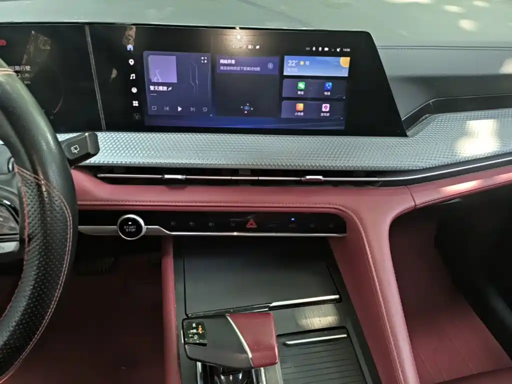 Changan CS75PLUS 2023 — фото 13