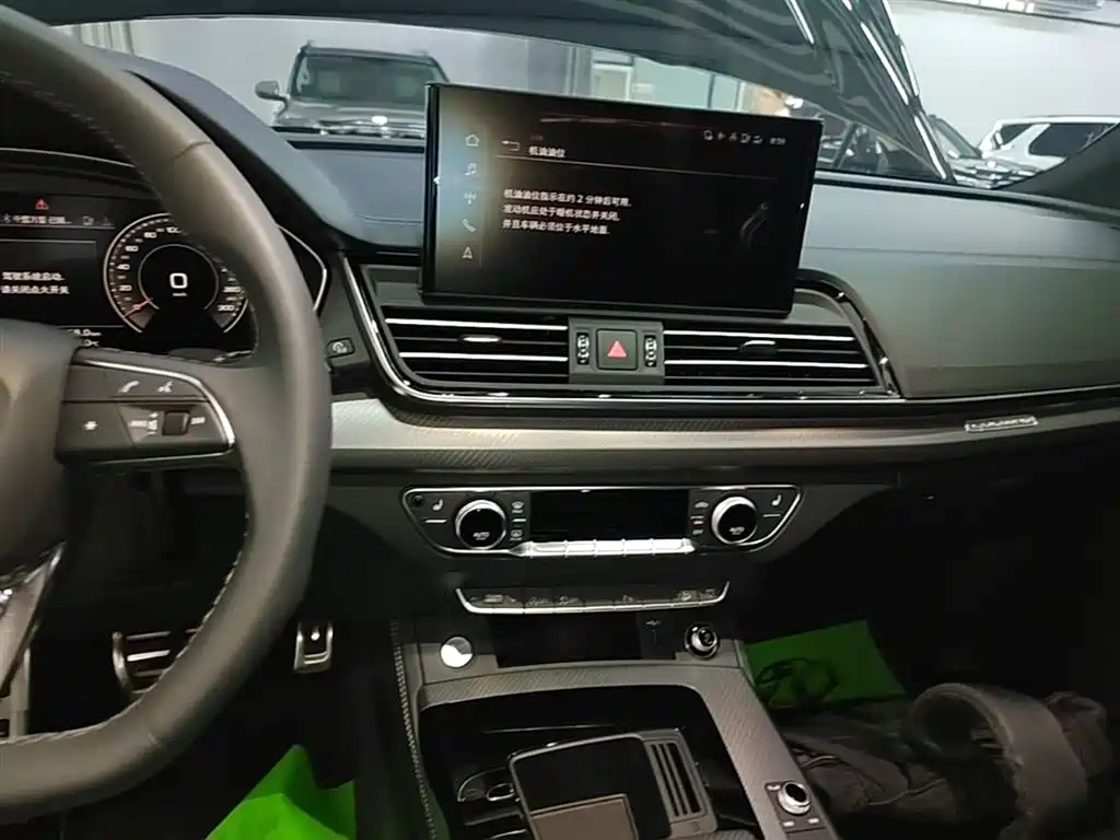 Audi Q5L 2024 — фото 13