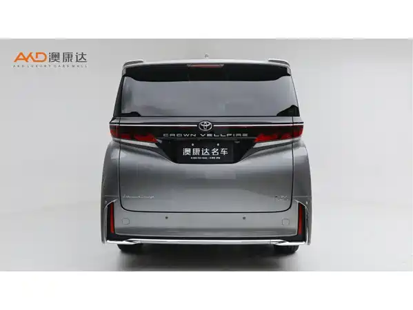 Toyota Vellfire 2023