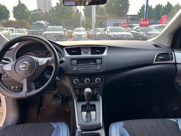 Nissan Sylphy 2024
