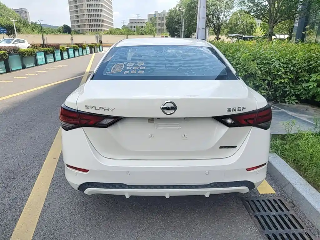 Nissan Sylphy 2020