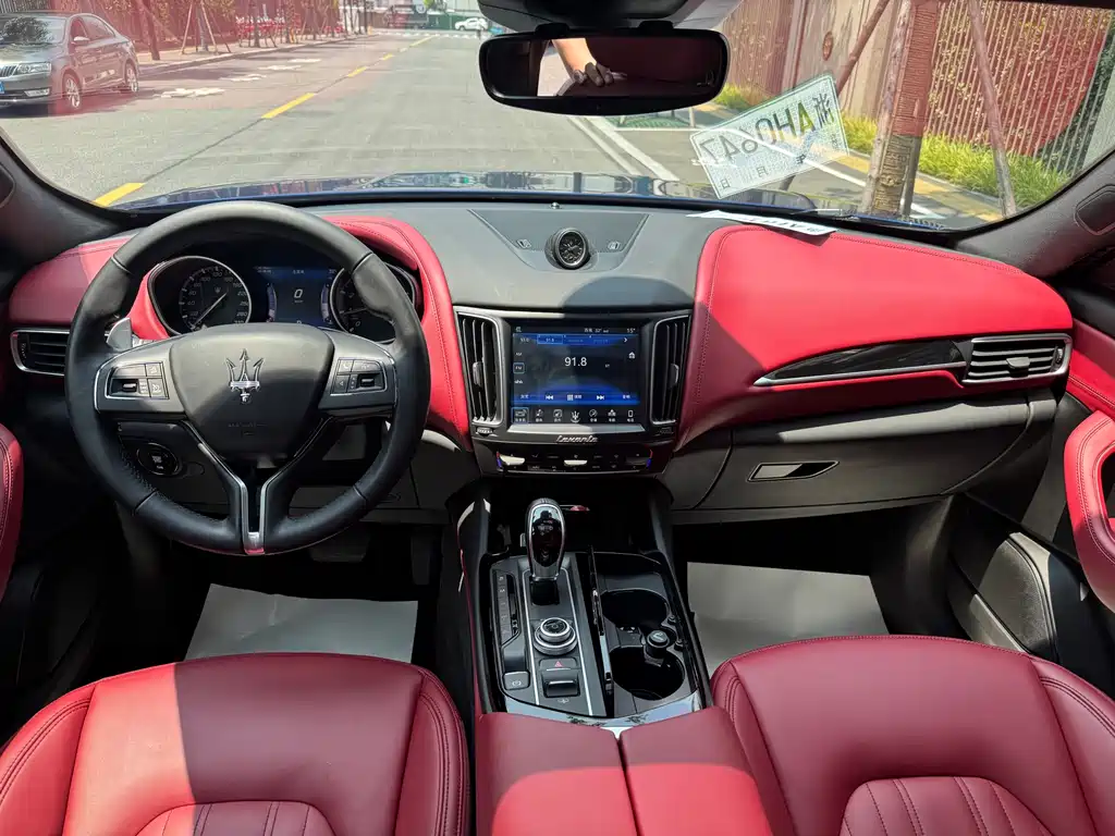 Maserati Levante 2017