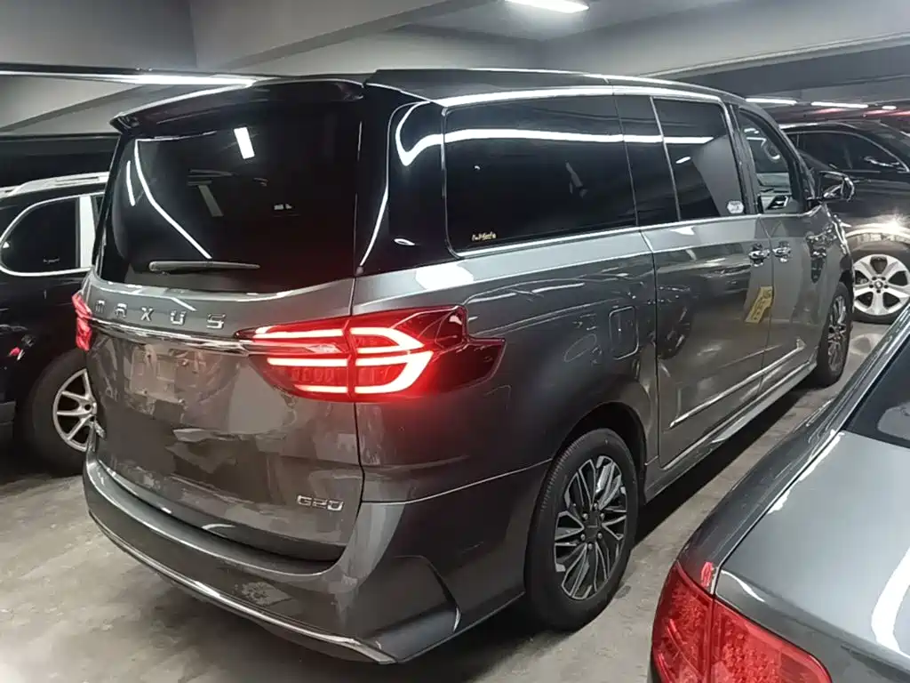 Maxus G20 2020