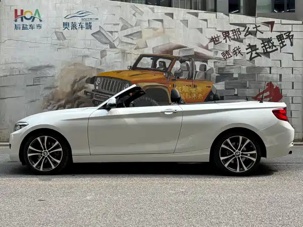 BMW 2 Series 2021