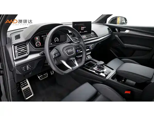 Audi Q5L 2024