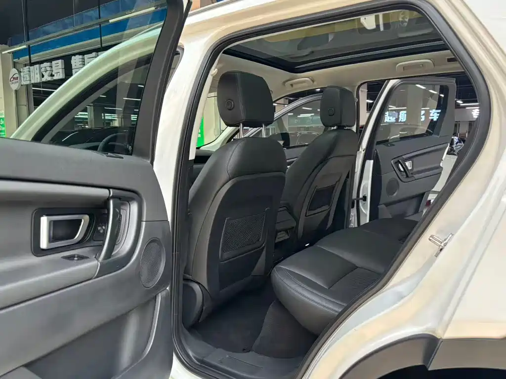 Land Rover Discovery Sport 2019 — фото 10