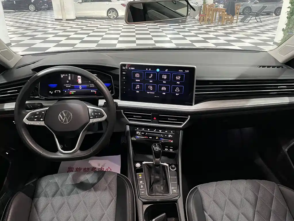 Volkswagen Sagitar 2023