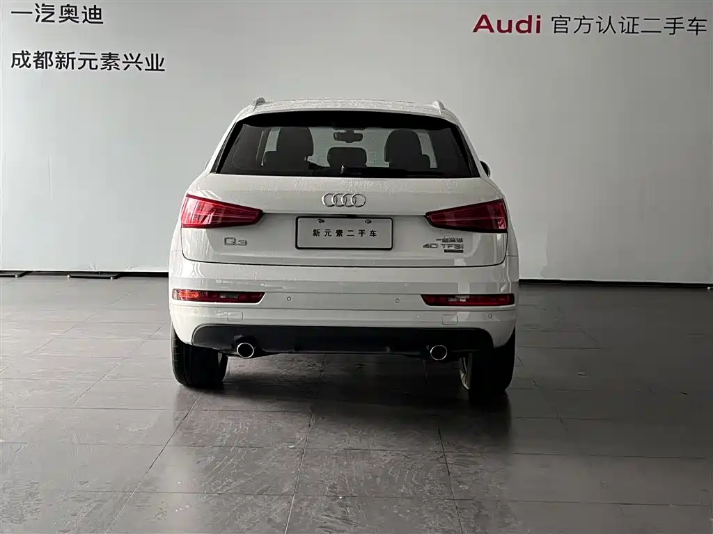 Audi Q3 2016