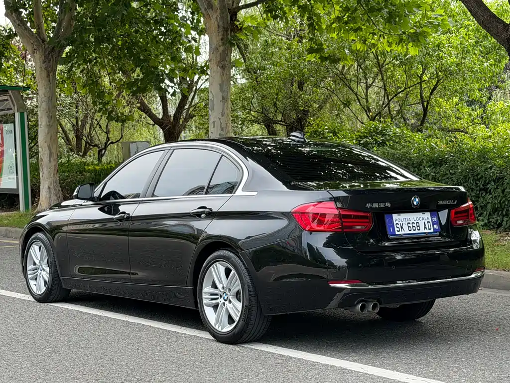 BMW 3 Series 2017