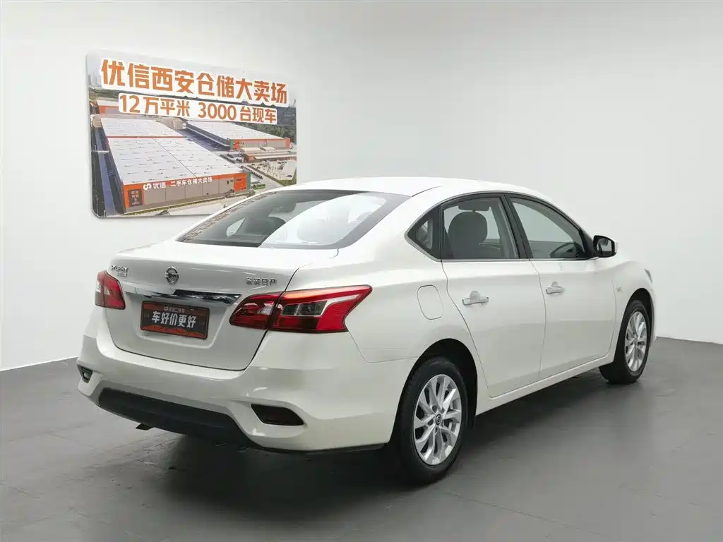 Nissan Sylphy 2023 — фото 2