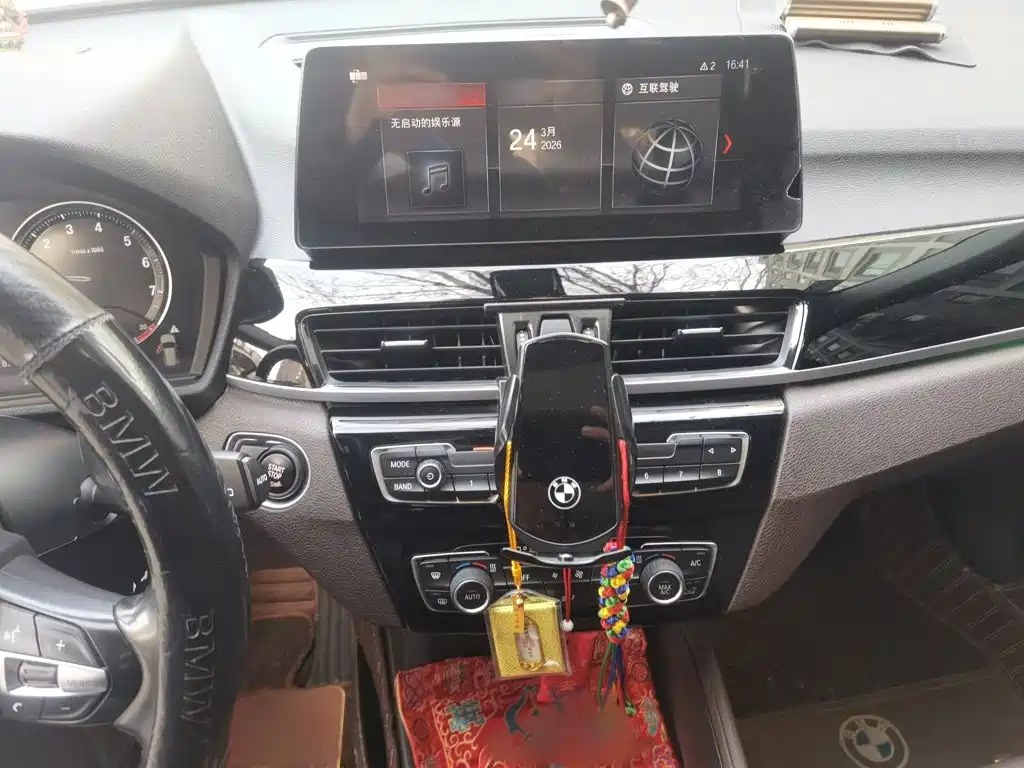 BMW X1 2022