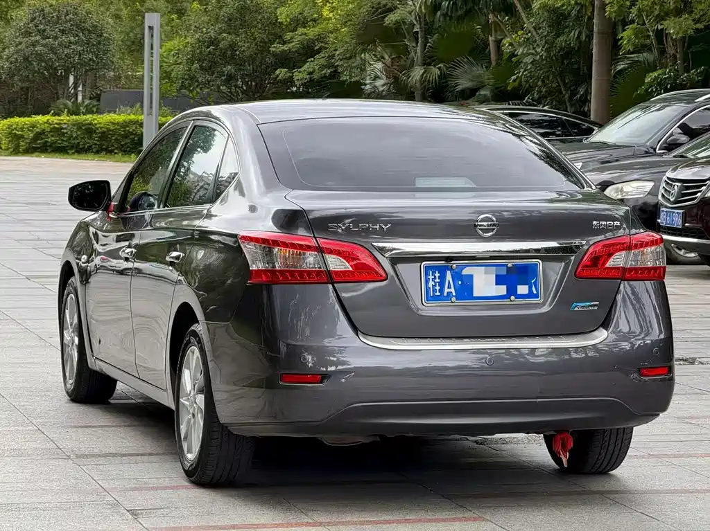 Nissan Sylphy 2016