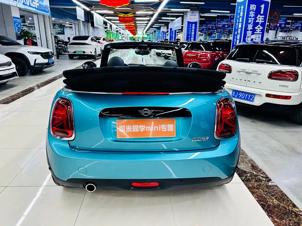 MINI Mini 2020