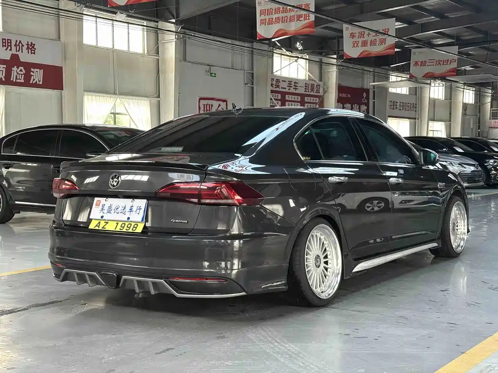 Volkswagen Bora 2022